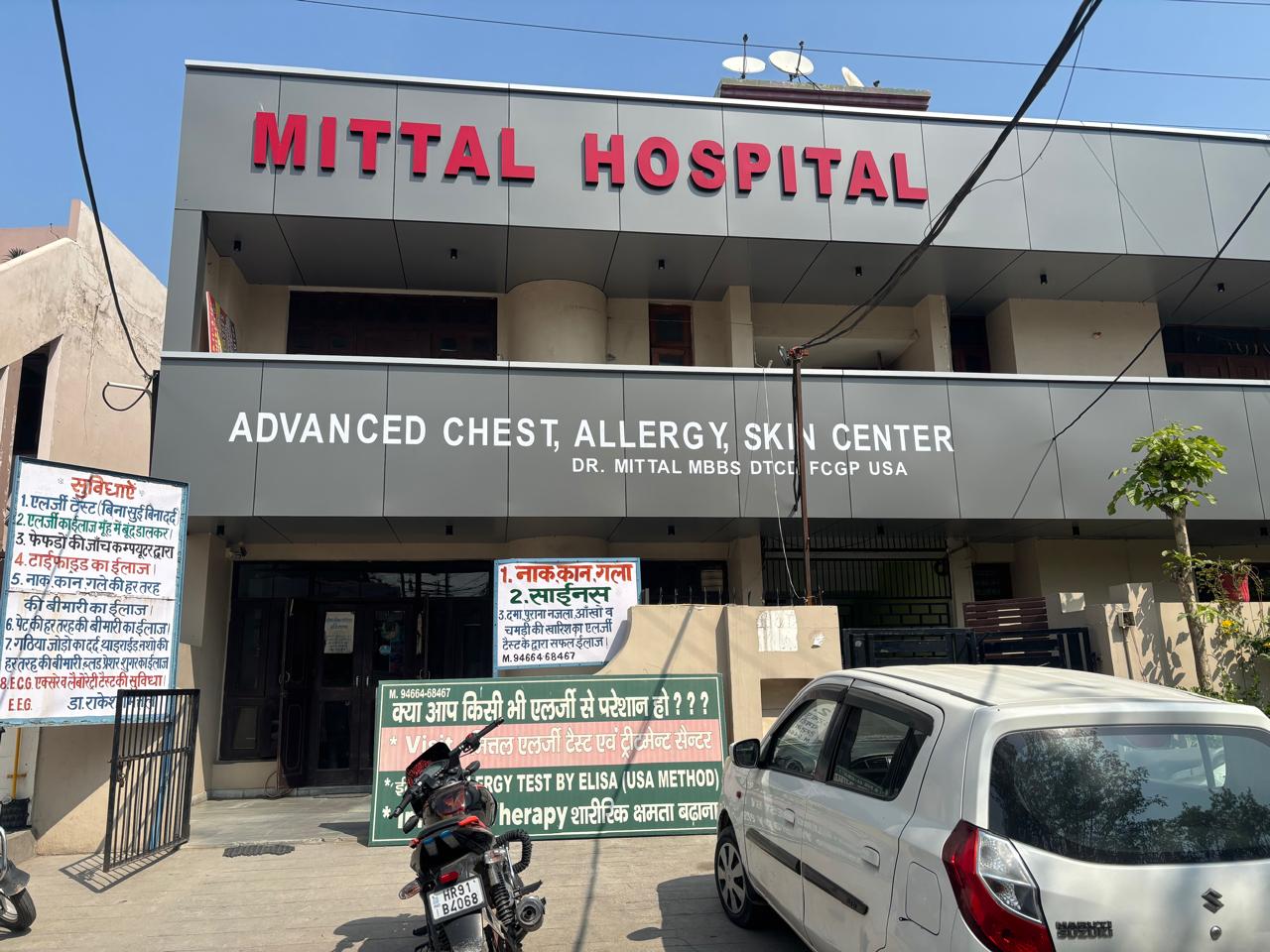 galley-image